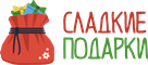 ООО 'Сладкие подарки Рус' в Улан-Удэ